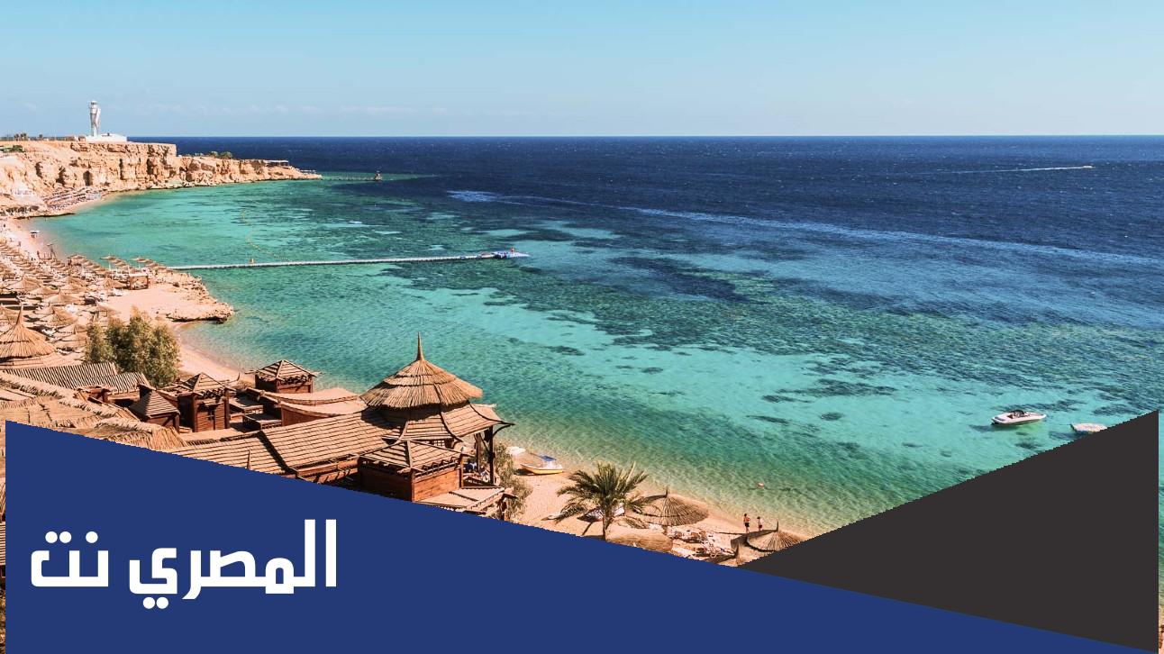 معلومات سياحية عن شواطئ الغردقة