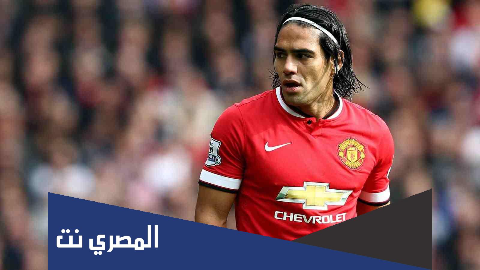 معلومات عامة عن اكبر لاعب كرة قدم كولومبي