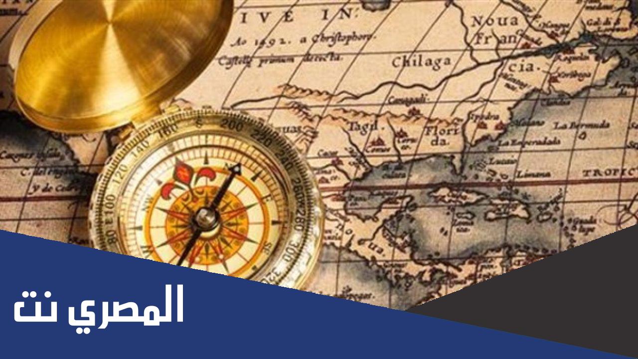 معلومات عامة عن التاريخ والجغرافيا