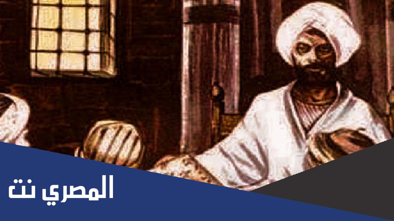 معلومات عامه عن الفرزدق