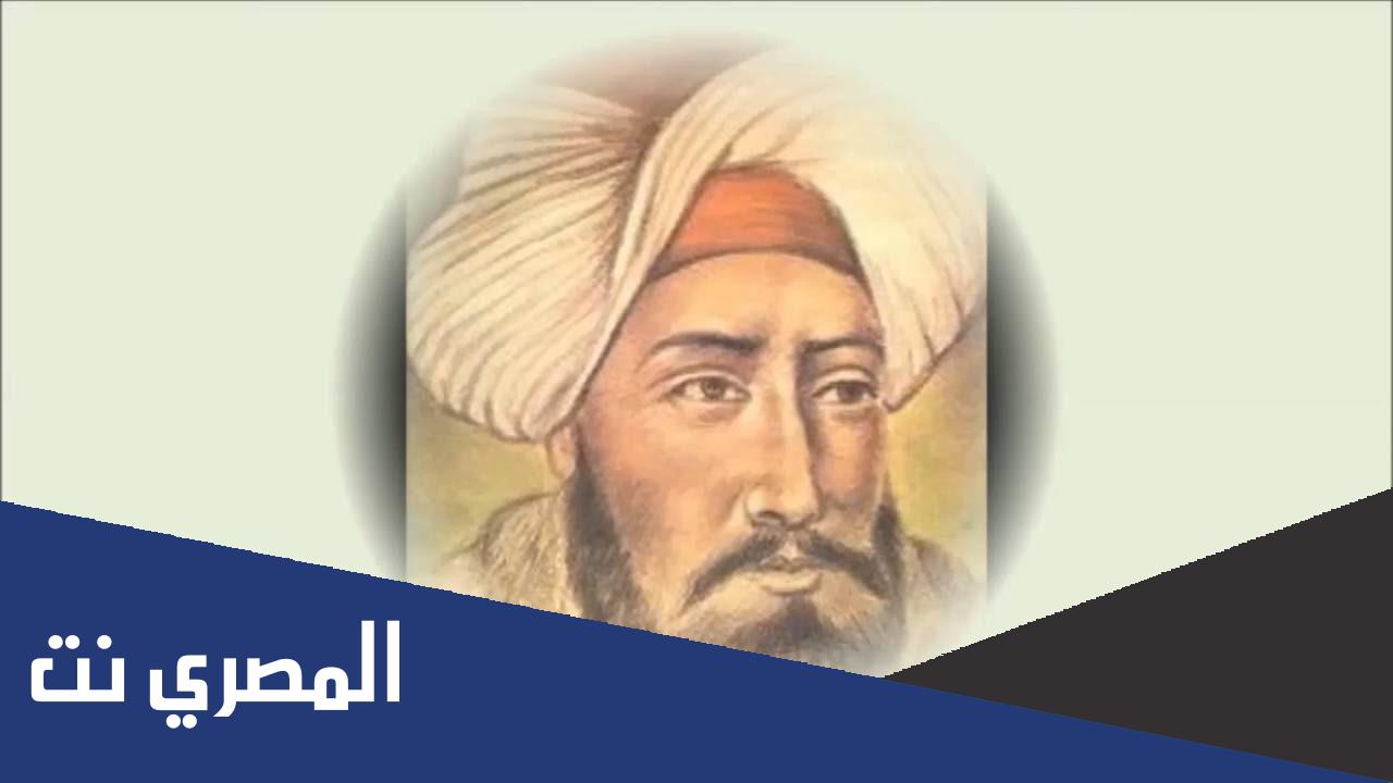 معلومات عن إبراهيم باشا الفرنجي في الحكم العثماني