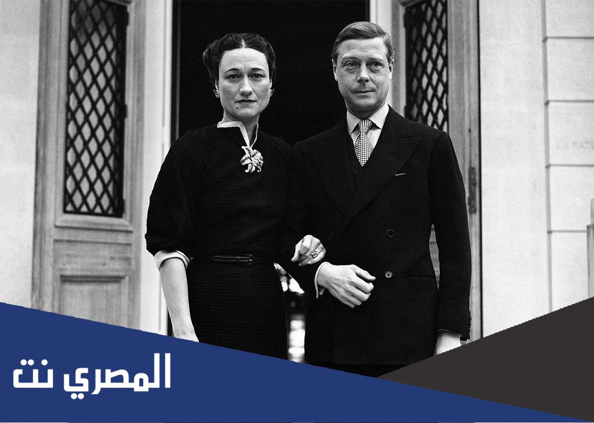 معلومات عن إدوارد الثامن وفترة حكمه