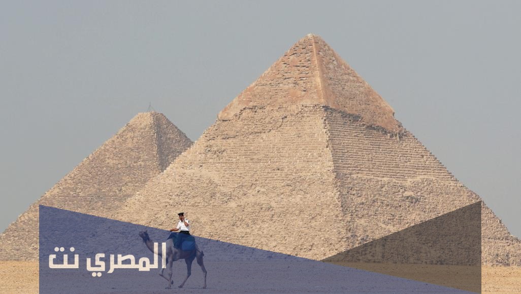 معلومات عن ارتفاع الهرم الأكبر
