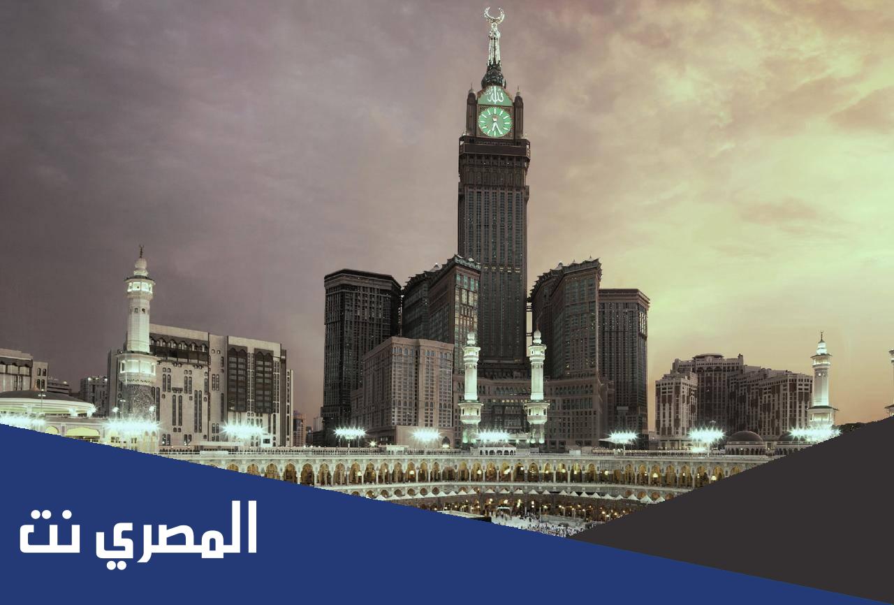 معلومات عن اشهر ساعة في العالم