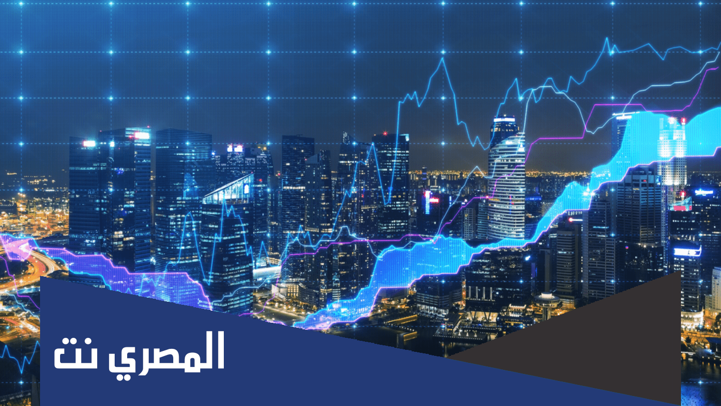 معلومات عن اكبر واهم بورصة في العالم