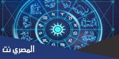معلومات عن الابراج وصفاتها