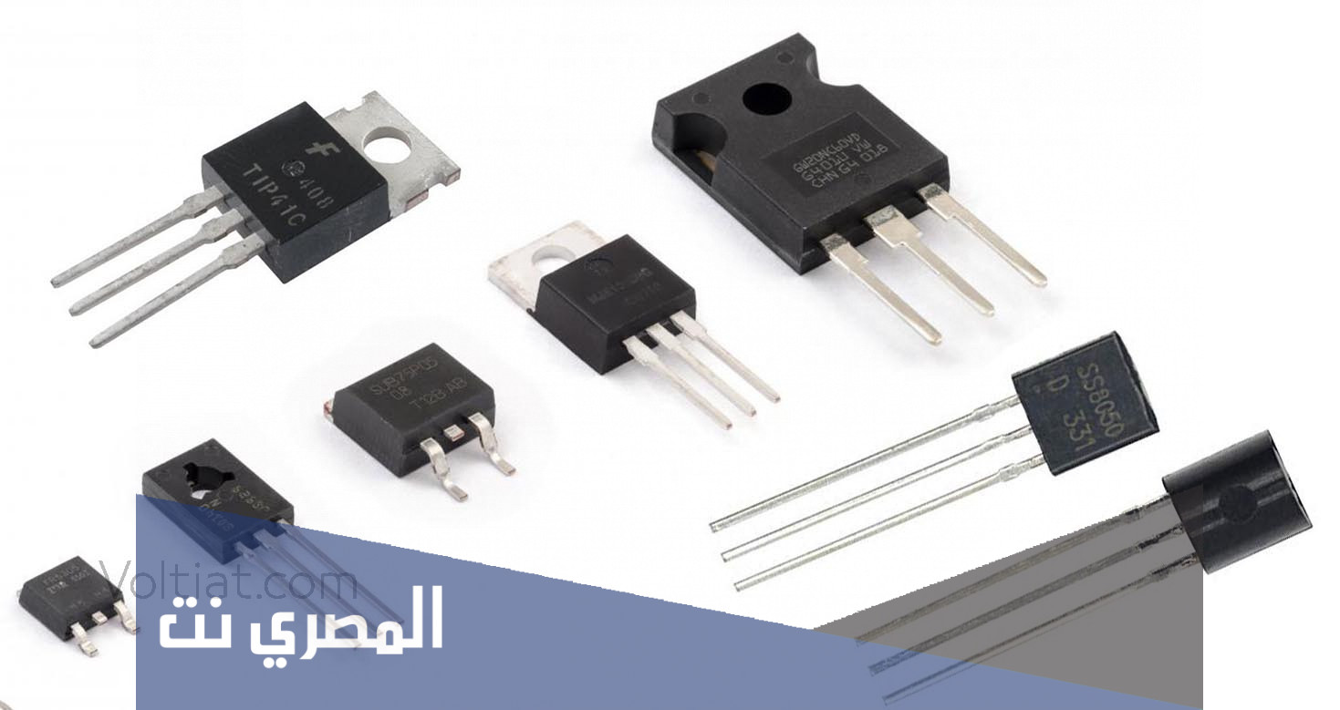 معلومات عن الترانزستور