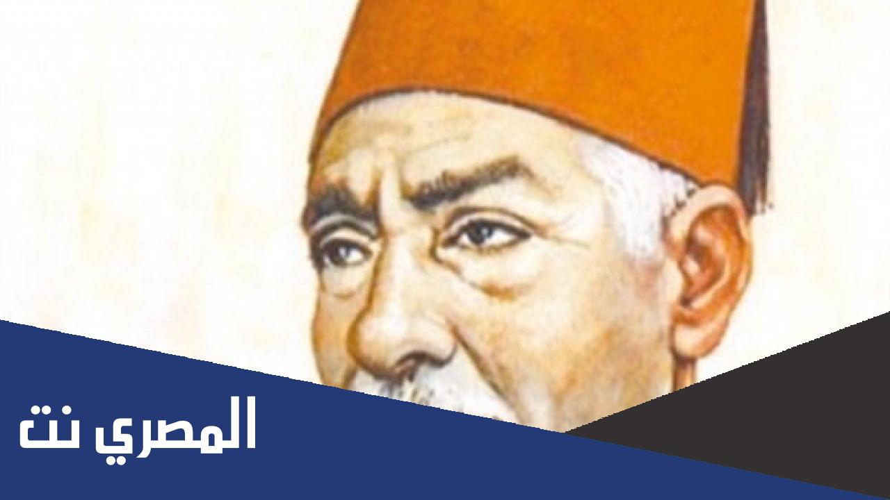 معلومات عن الشاعر حافظ إبراهيم