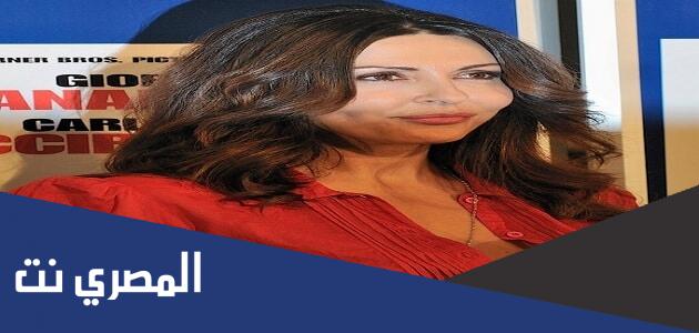 معلومات عن الفنانة سابرينا فيريللي