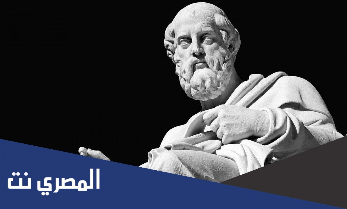 معلومات عن الفيلسوف الذي أطلق عليه لقب المعلم الأول