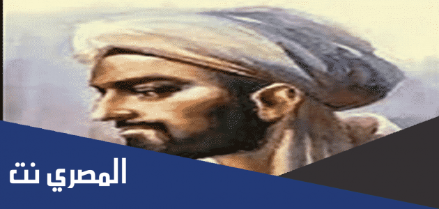معلومات عن القائد المسلم الذي عرف بأسد الصحراء