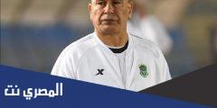 معلومات عن اللاعب ابراهيم حسن