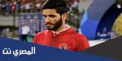 معلومات عن اللاعب صالح جمعة