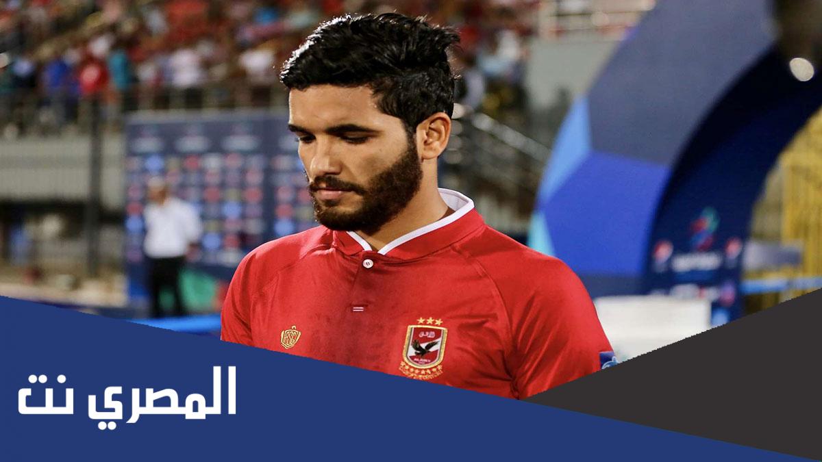 معلومات عن اللاعب صالح جمعة