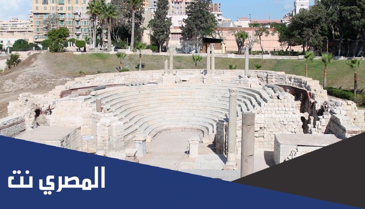 معلومات عن المتحف اليونانى الرومانى بالاسكندرية