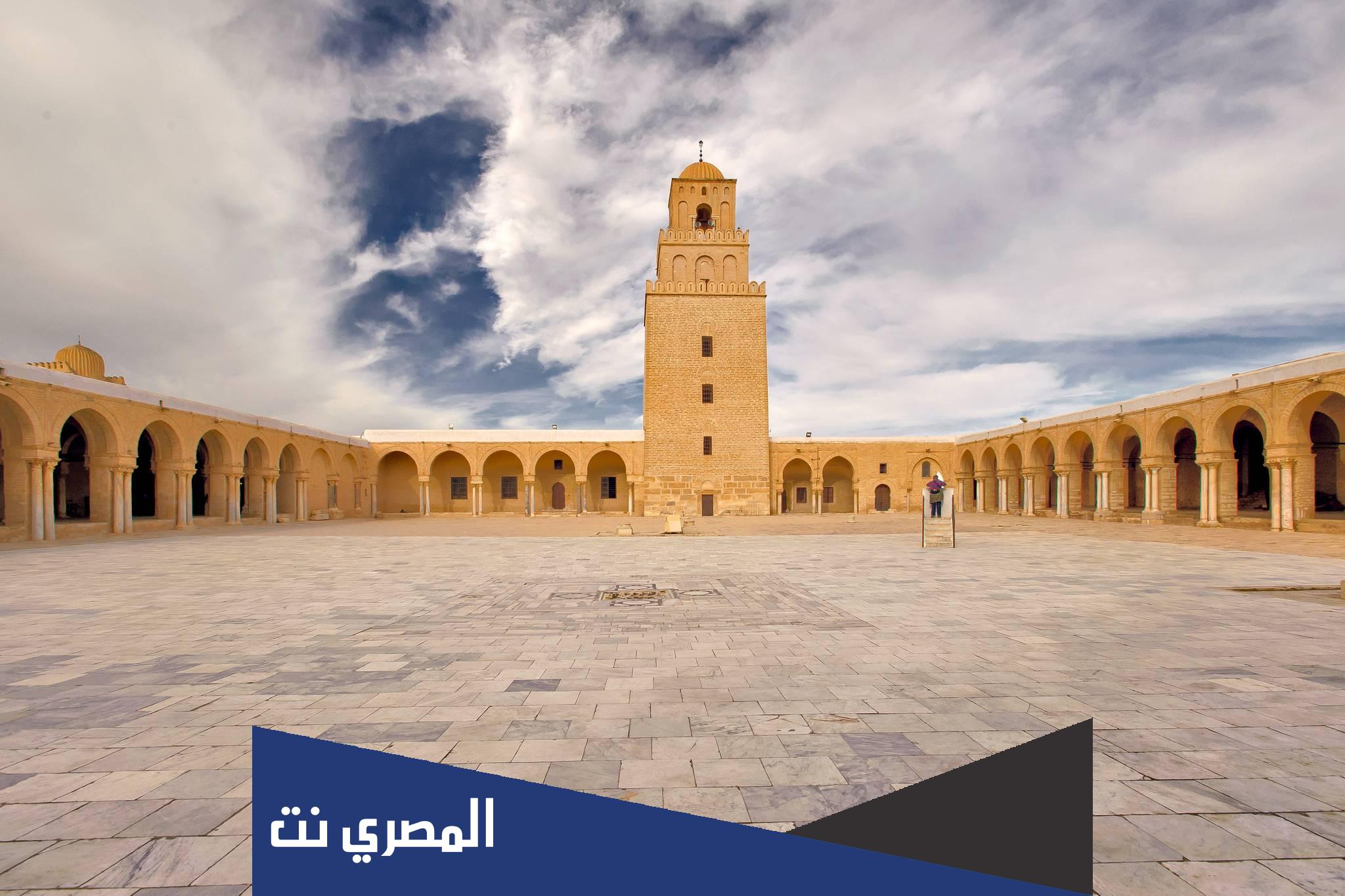 معلومات عن المدينة التونسية التي بناها عقبة بن نافع