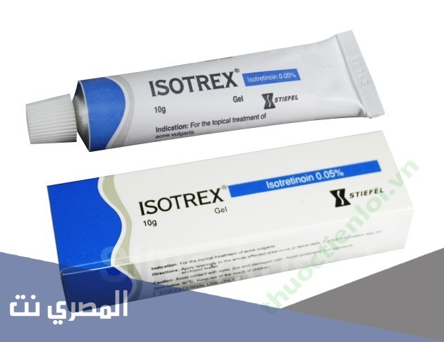 معلومات عن ايزوتريكس Isotrex gel دواعي الاستعمال والآثر الطبي
