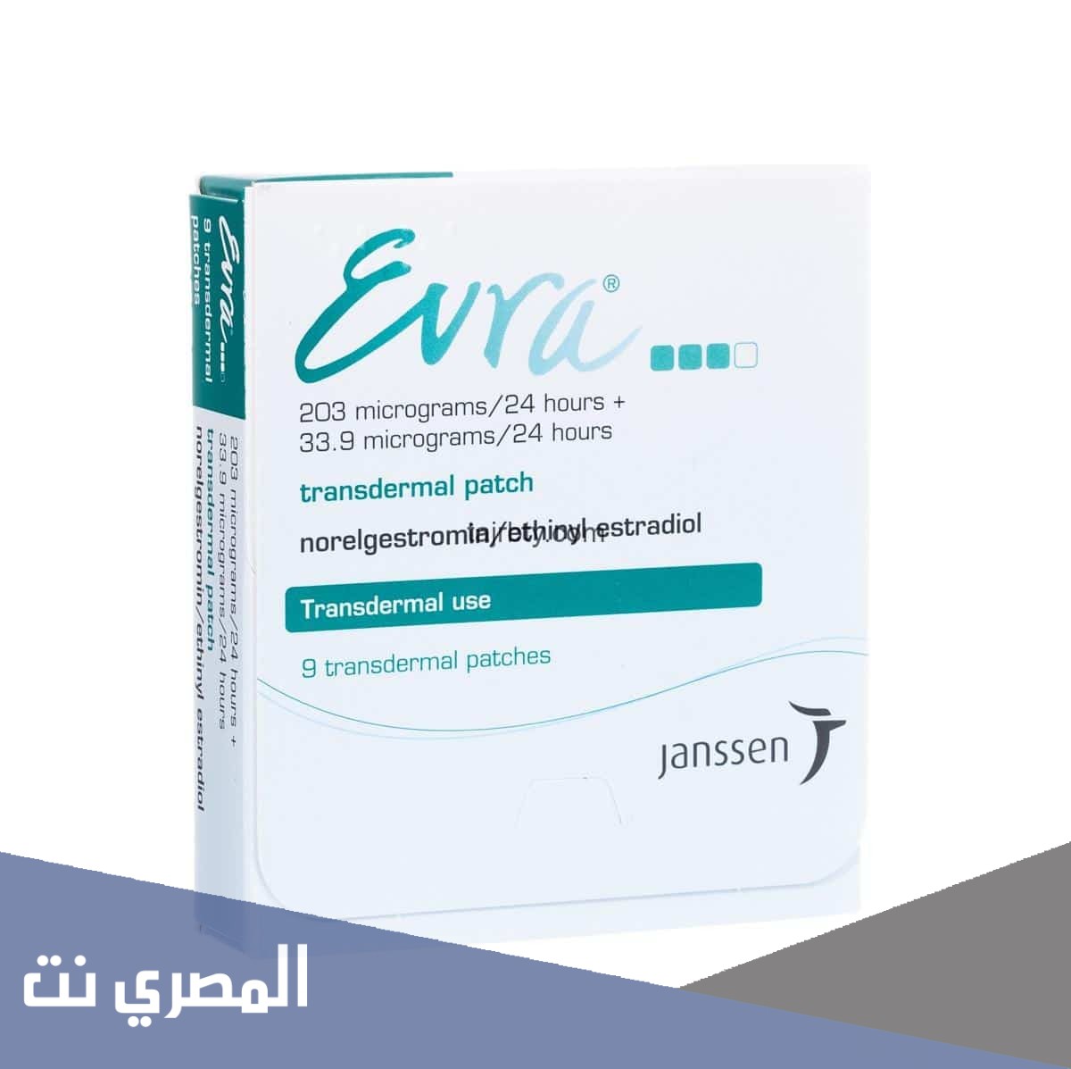 معلومات عن ايفرا Evra والآثار الجانبية