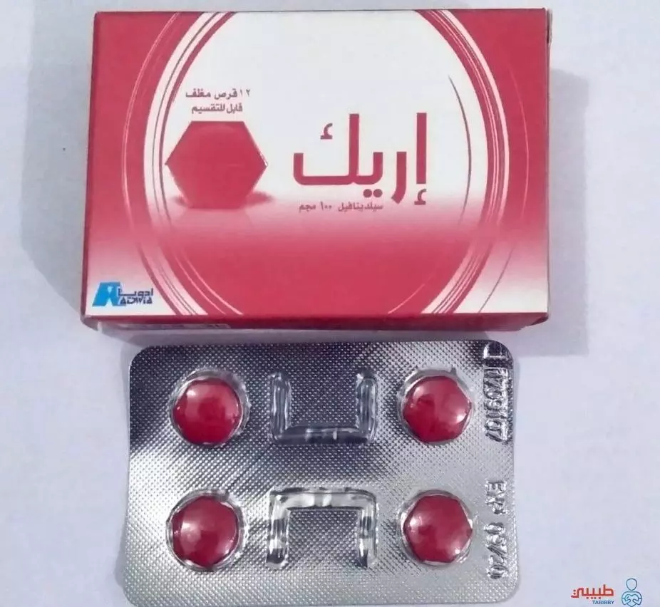 معلومات عن برشام إريك Erec الجرعة وأهم التحذيرات