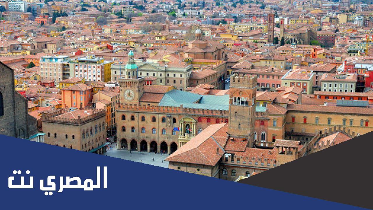 معلومات عن بولونيا وإقتصادها