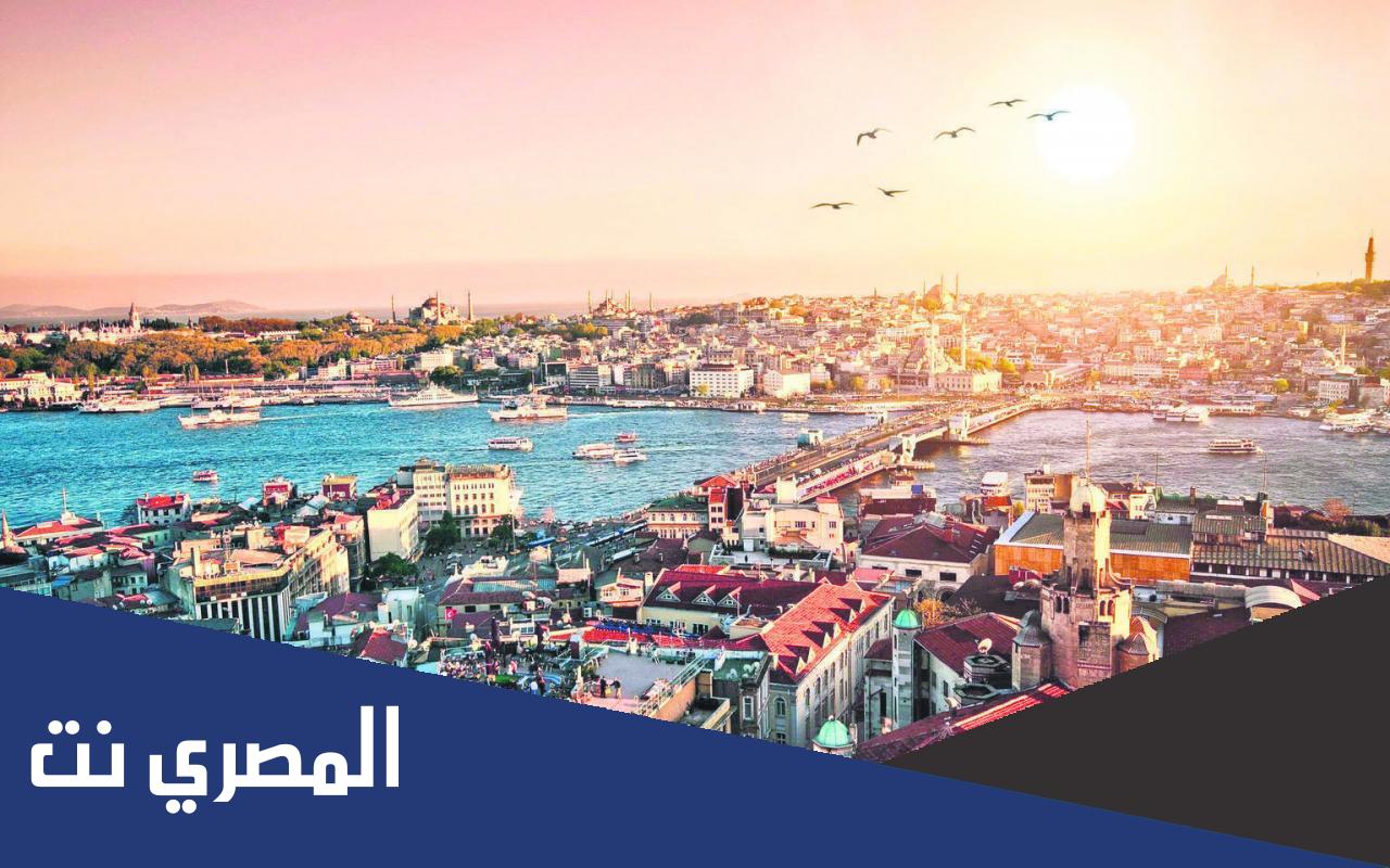 معلومات عن تركيا لابد من معرفتها قبل السفر