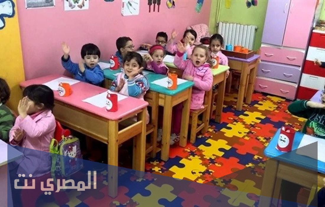 معلومات عن تسجيل الروضات الحكومية