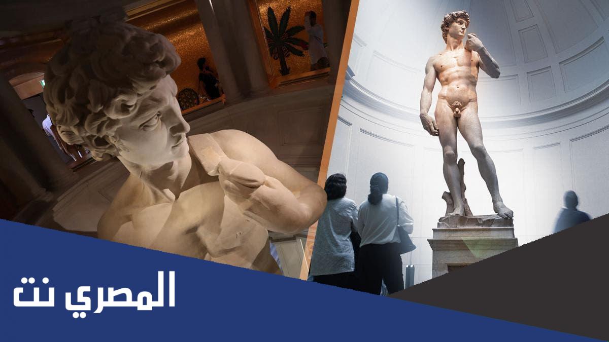 معلومات عن تمثال داود