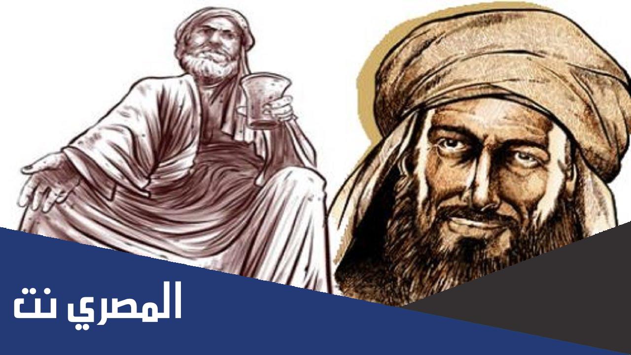 معلومات عن حاتم الطائي في العصر الجاهلي pdf