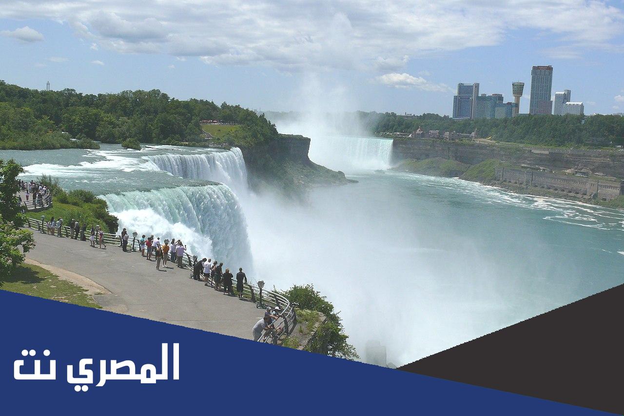 معلومات عن حديقة الشلالات