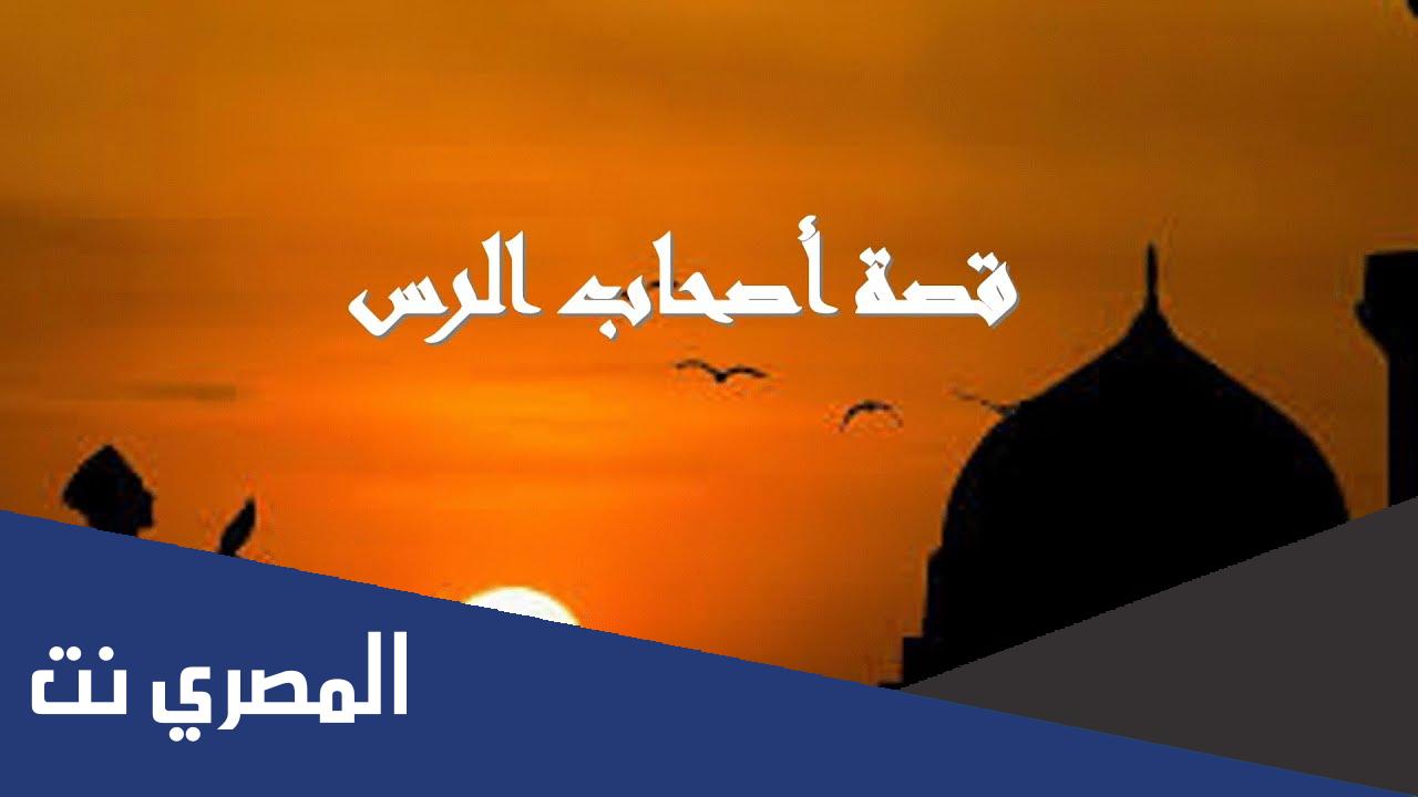 معلومات عن حنظلة بن صفوان