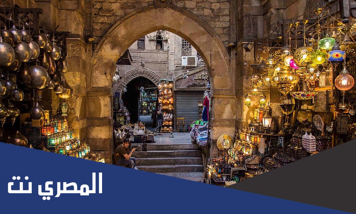 معلومات عن خان الخليلي قصيرة