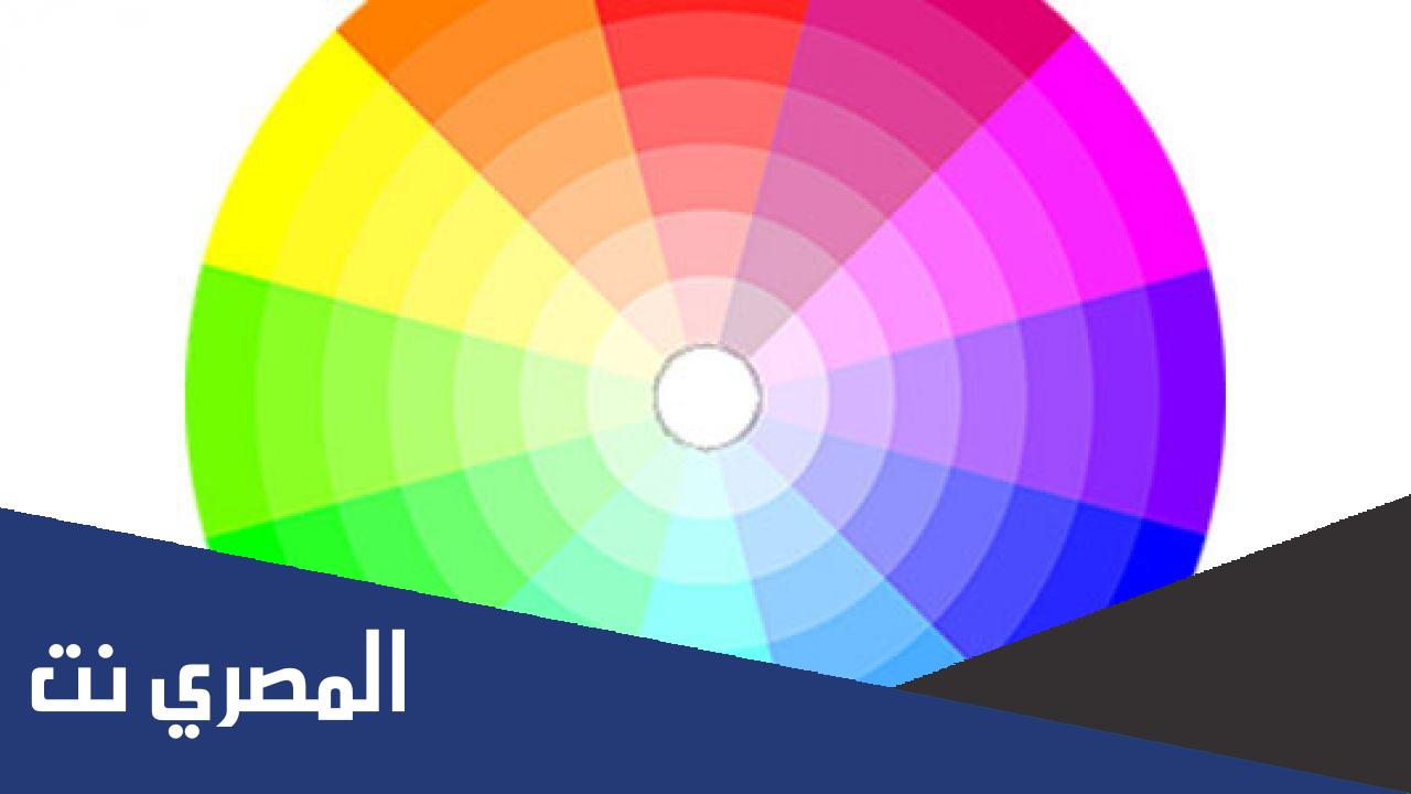 معلومات عن دائرة الألوان