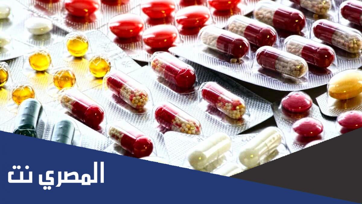 معلومات عن دواء البرازولام Alprazolam لعلاج القلق ودواعي الاستعمال