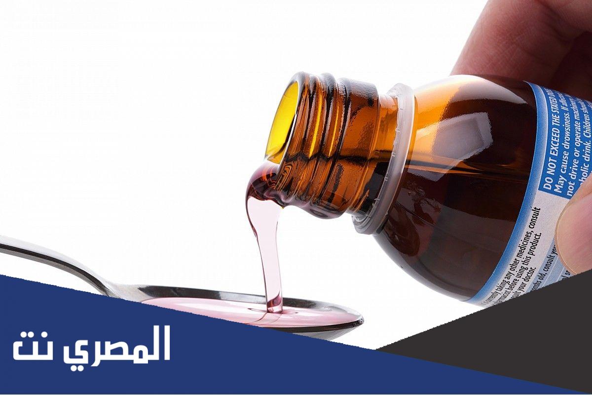 معلومات عن دواء اوبلكس Oplex والآثار الجانبية