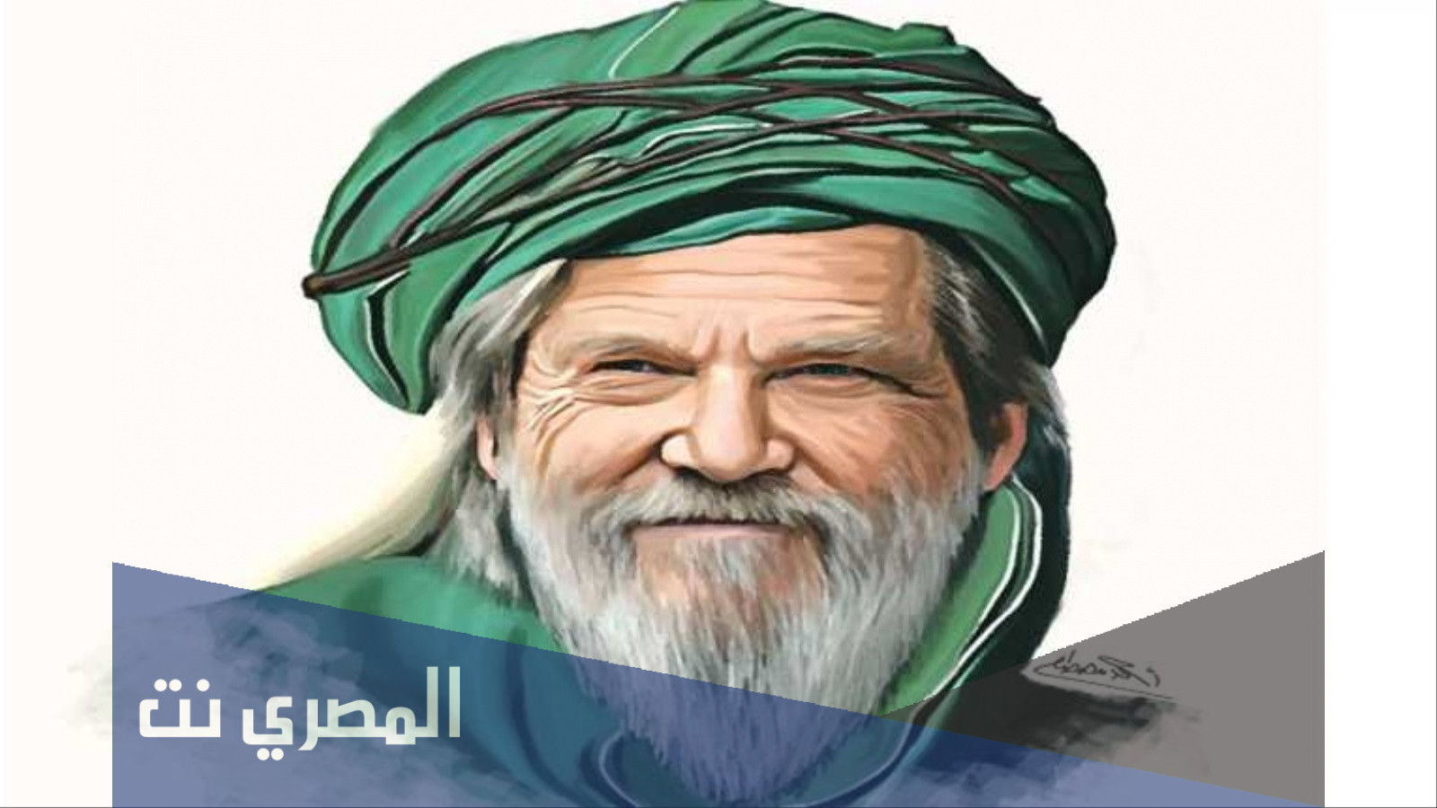 معلومات عن ذا النون في الاسلام؟