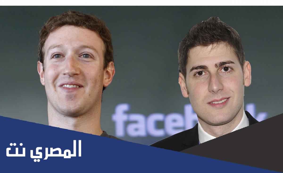 معلومات عن رجل الأعمال إدواردو سافرين