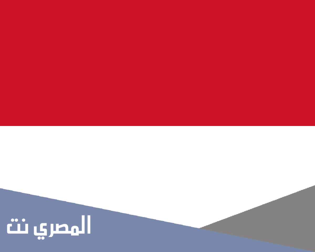 معلومات عن رواكول Rowachol ودواعي الاستعمال والآثر الطبي