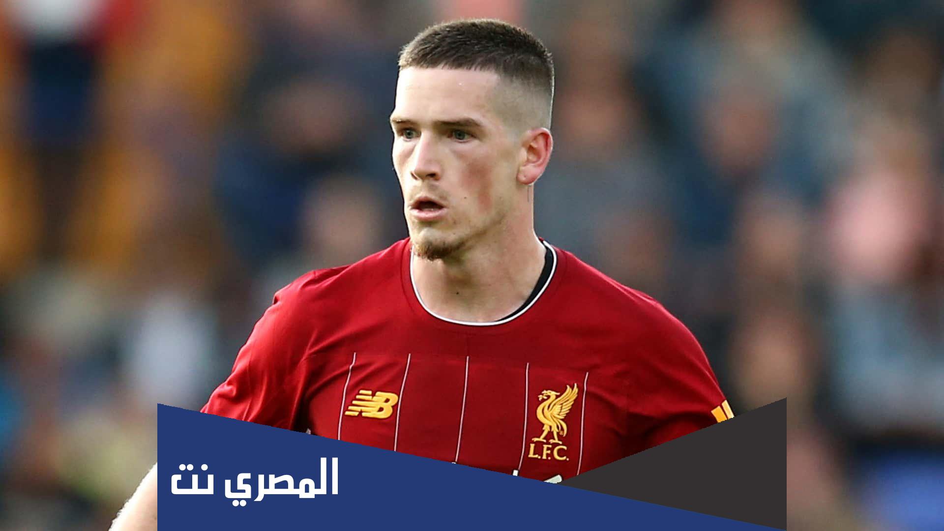 معلومات عن ريان كينت وأهدافه