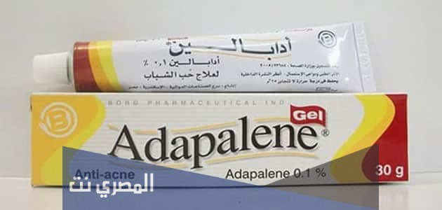 معلومات عن سعر ومواصفات كريم أدولين Adolin وموانع الاستعمال