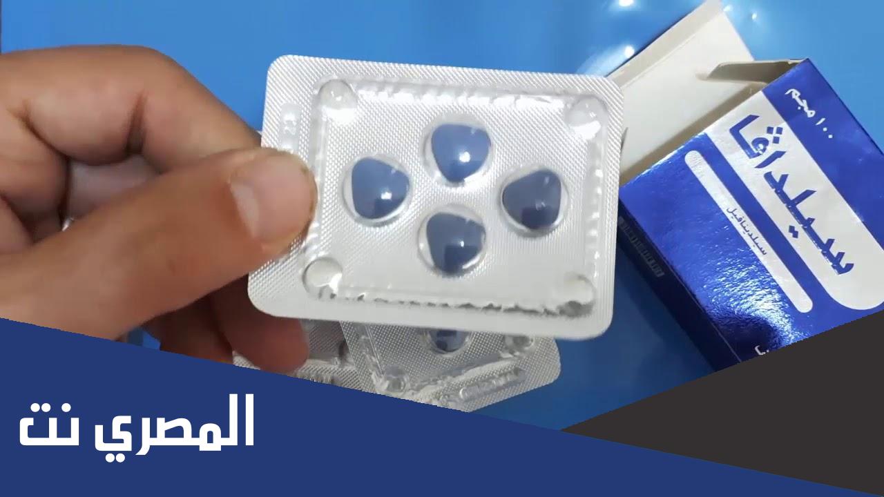 معلومات عن سيلدافا Sildava ودواعي الاستعمال