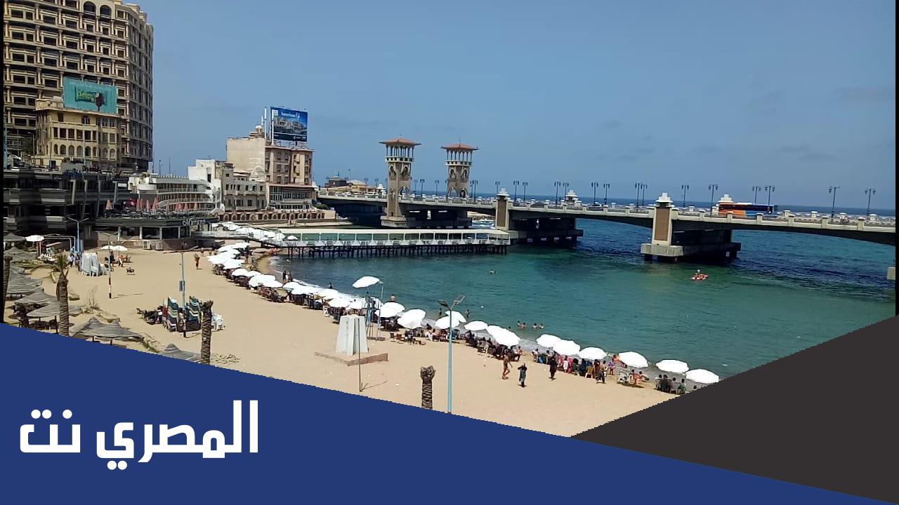 معلومات عن شاطئ ستانلي