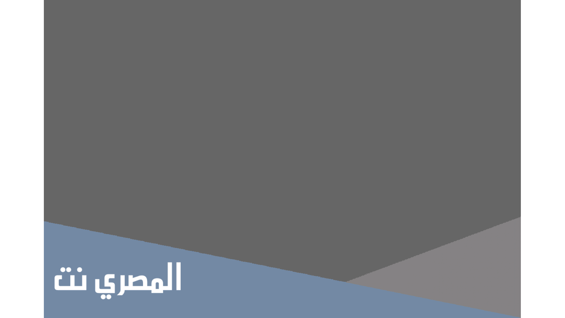 معلومات عن شركات الشحن في السعودية