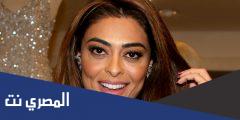 معلومات عن عارضة الأزياء جوليانا بايس
