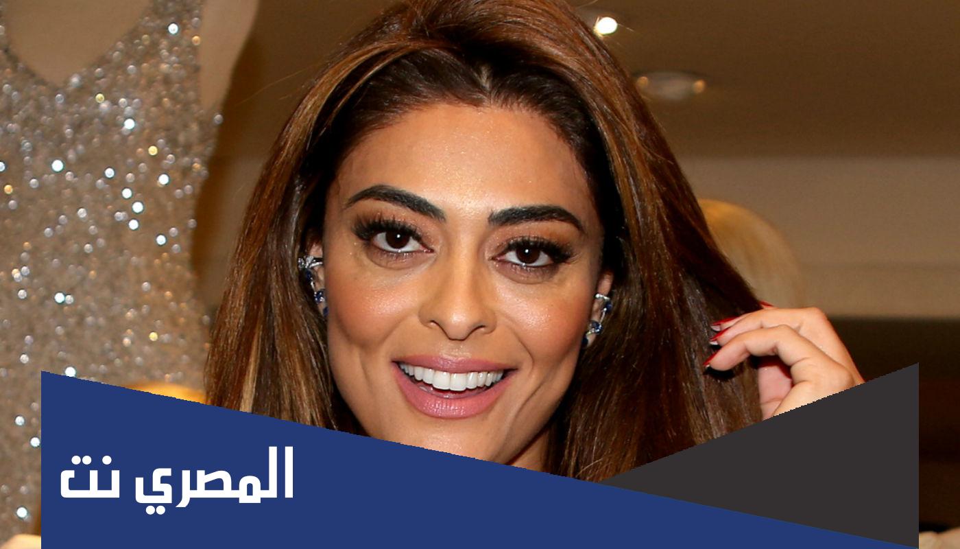 معلومات عن عارضة الأزياء جوليانا بايس