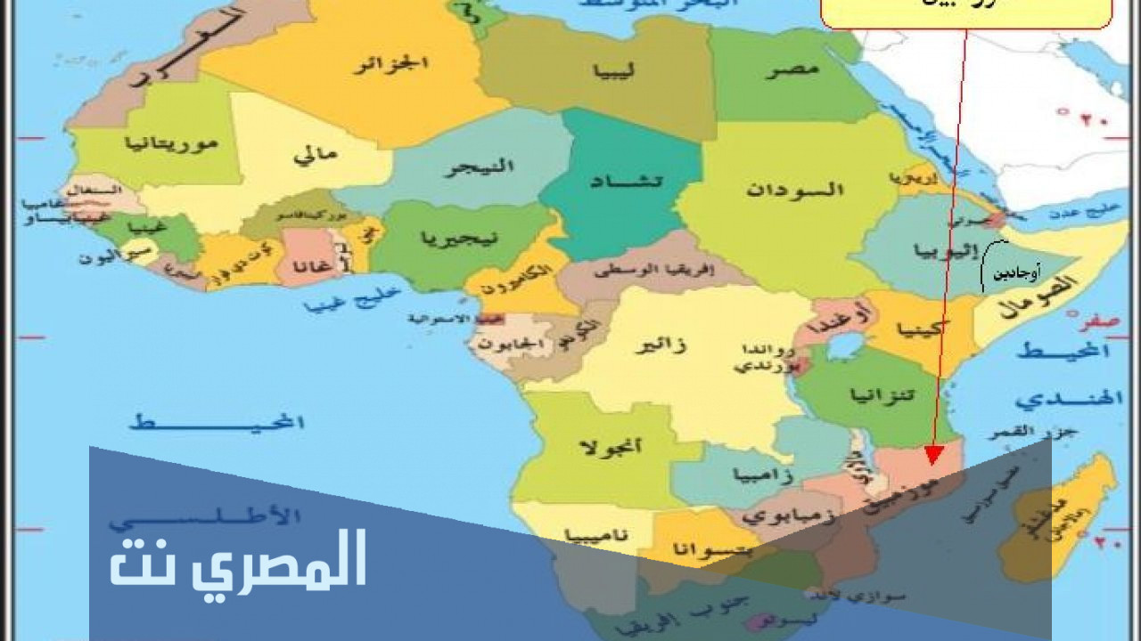 معلومات عن عدد دول افريقيا!