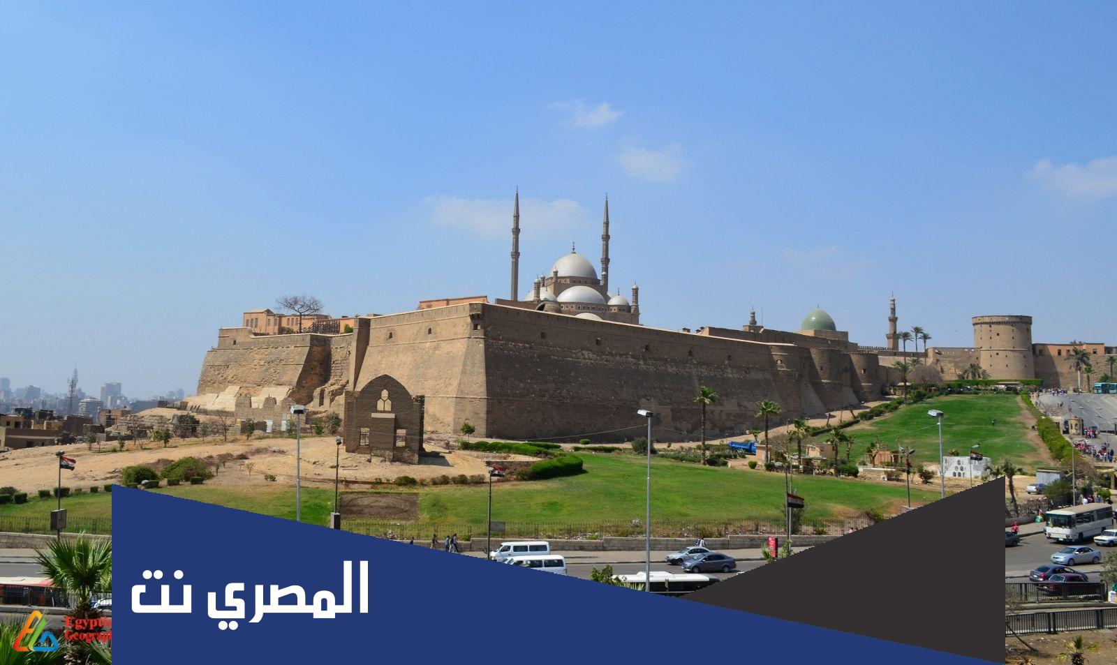 معلومات عن قلعة صلاح الدين الايوبي ومواعيدها
