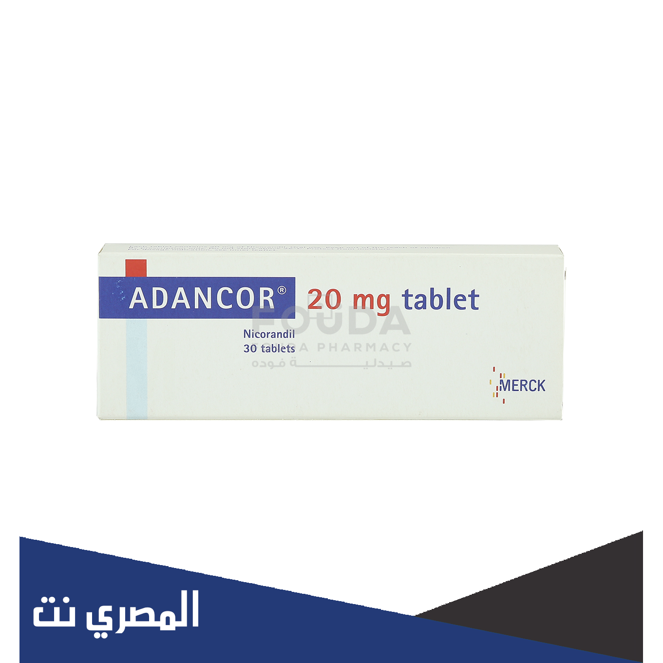 معلومات عن كبسولات أدانكور Adancor السعر وموانع الاستعمال