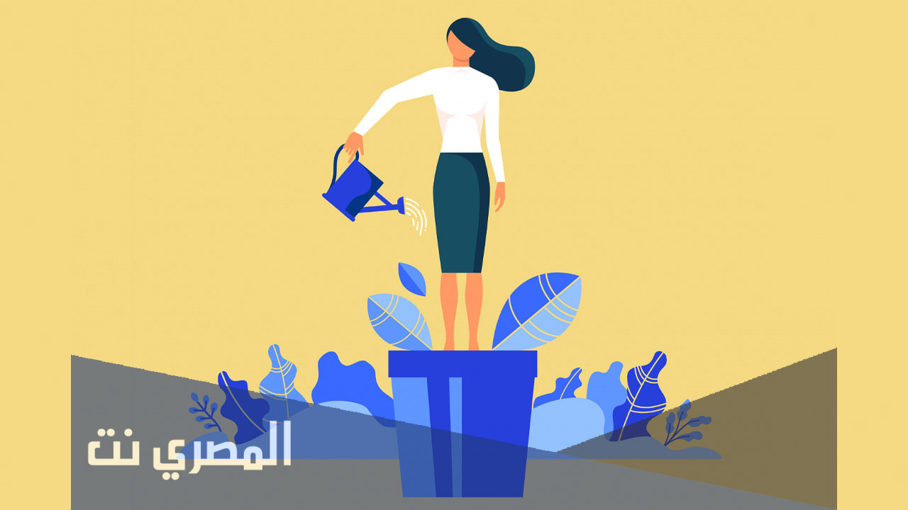معلومات عن كيفية تطوير الذات
