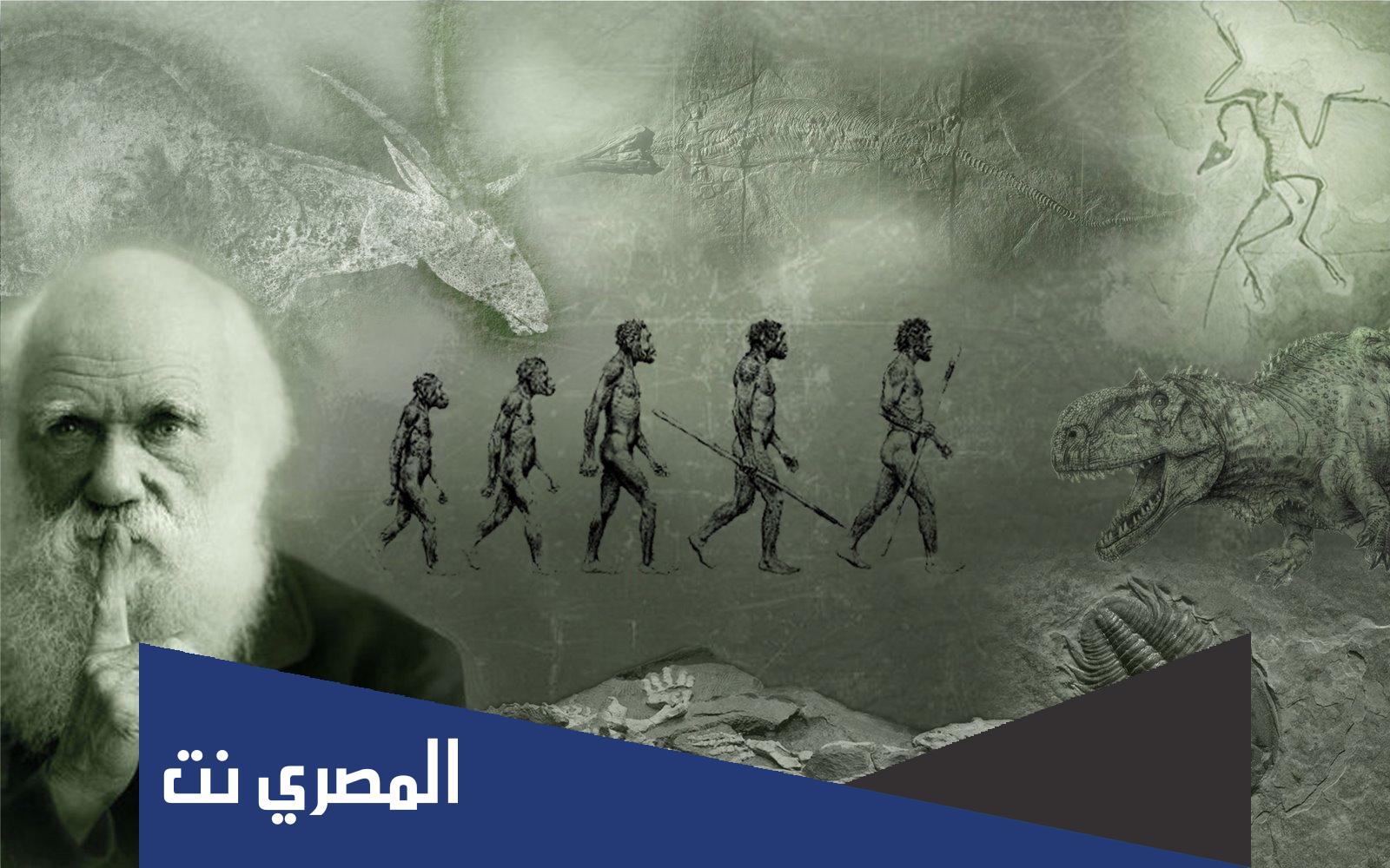 معلومات عن مؤسس نظرية التطور