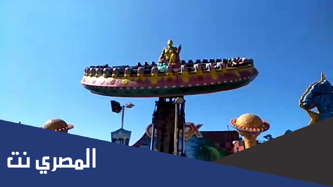 معلومات عن ملاهى المعمورة بالاسكندرية